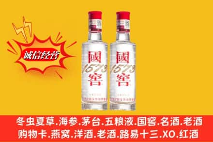 六合区回收国窖酒